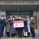 관음동 행정복지센터 이미지