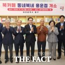 용운경로당 이미지