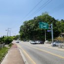 부강약수터 이미지