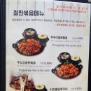 보끄미 이미지