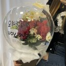 블로썸 플라워벌룬 이미지