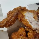 모화치킨
