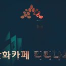 빵까게