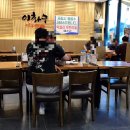 이화수전통육개장 진천산업단지점