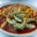 청송분식 이미지