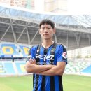 후엔인천