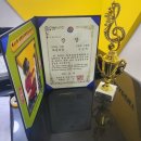 글로벌아름나라어린이집 이미지