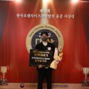 (주)프랭크에프앤비 이미지