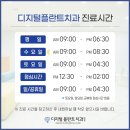 정성치과기공소 | 청주 임플란트 잘하는 치과, 임플란트와 얼굴형의 관계