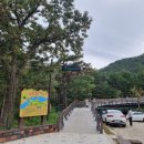 설악동 C2 주차장 이미지