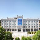 전북대학교 이미지