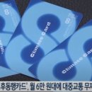 대중유리 - 서구 풍암신흥로50번길 15 | 대중유리