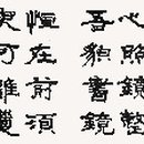 남경기획 - 종로구 창경궁로 126 | 남경기획