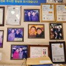 은천초등학교 | 봉천동 돼지갈비 동네 맛집 용국이네 숯불갈비