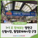 월정로 이미지