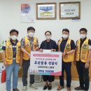 남양환경 위클리오늘