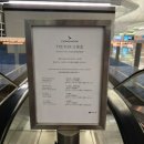 더 굿보이(THE GOODBOY) | 홍콩 캐세이퍼시픽 THE PIER 더 피어 비즈니스 라운지 (운영시간, 메뉴)