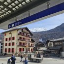 뷰호텔 | 체르마트 숙소 추천, 마테호른 뷰 호텔 직관 후기