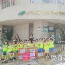 둥지어린이집 이미지