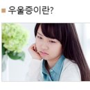 마음감기정신건강의학과의원 이미지