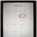 더자스민 이미지