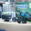 유성자동차공업사 이미지