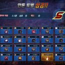 신사-103 이미지