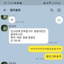 연희점기아오토큐 이미지
