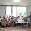 고내리경로당 이미지