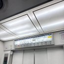 울산공항관광안내소 | [일본여행] 나고야 우정여행 3박 4일 - 1일차 후기 - ① (나고야 주부 국제공항부터 야바톤까지)