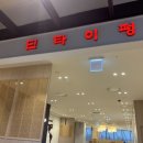 수원-0734 이미지