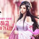 대삼국지 이미지