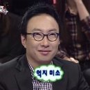더라인 이미지