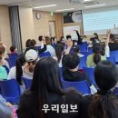 전수경 작가와의 만남 이미지