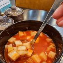 꿀꿀 진순대국 이미지