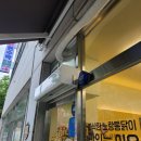 노랑통닭안산 - 안산시 상록구 석호로 199 | 노랑통닭안산