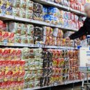 모두유통 이미지