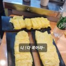 짜글이 식당 이미지