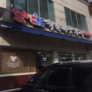 C.K뉴욕바닷가재 이미지