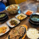 목동미역국맛집 보돌미역 이대목동점 저녁식사 후기