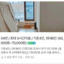 더레스트시티캠핑 네이버블로그