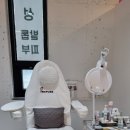 엘앤제이왁싱엔레푸스 이미지