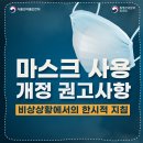자양하나약국 이미지