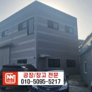 비봉톨게이트 이미지