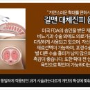 손비뇨기과의원 이미지