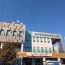 판부면 행정복지센터 이미지