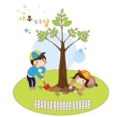 식목일 이미지