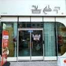 원도안로-29 이미지