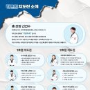 라온숲유치원