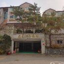 예은공인중개사사무소 이미지